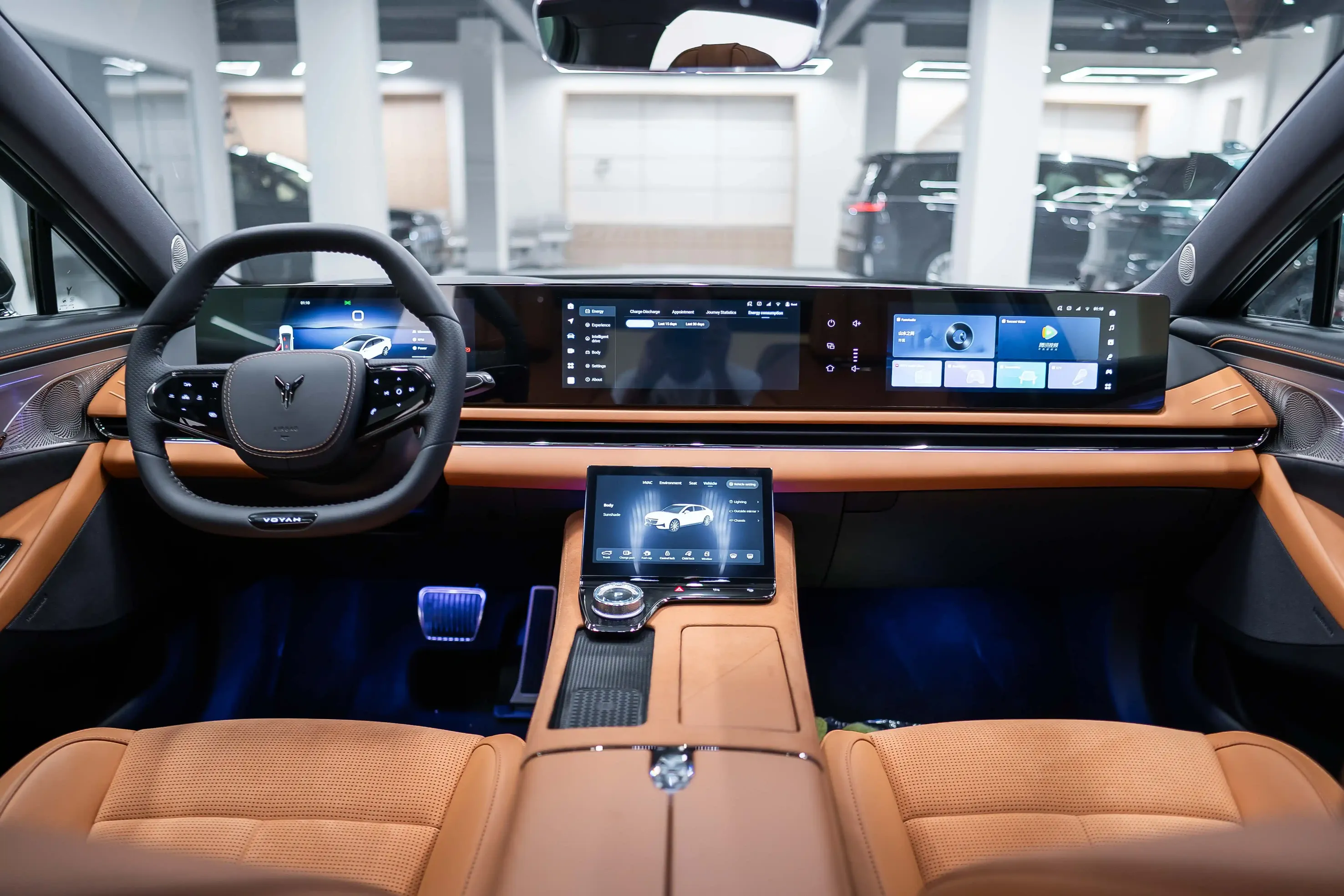 Voyah Passion, 1.5 L, 2024 год, 0 km, Баку - Цена: 43 900 $ - Tunel.az