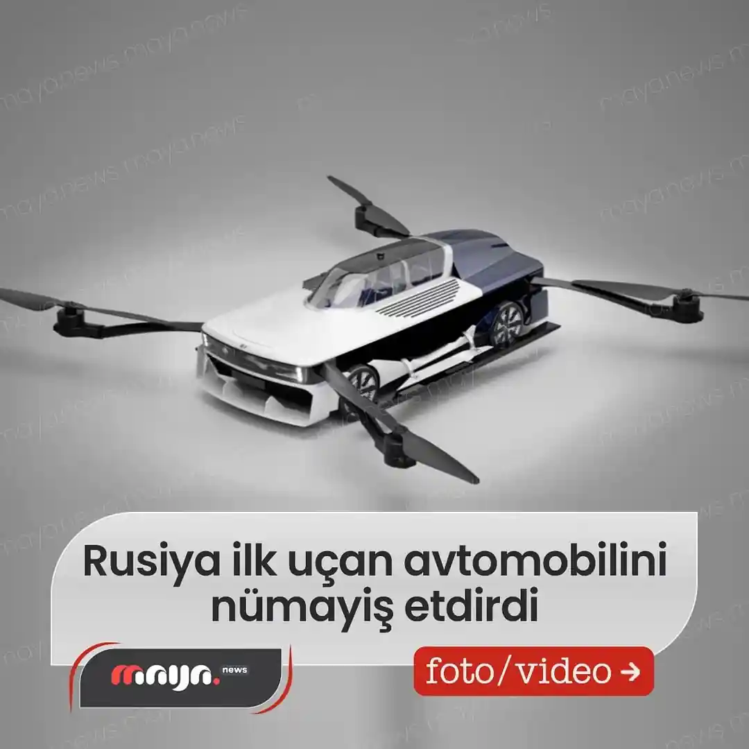 Rusiya ilk dəfə istehsal edəcəyi uçan avtomobili nümayiş etdirib.
Maya.news Rusiya mətbuatına istinadən xəbər verir ki, “İF-9” adlı prototip “Filatov” Konstruktor Bürosu tərəfindən təqdim olunub.
Sınaqlara hazırlanan avtomobil 2 nəfərlik nəzərdə tutulub.
Qəza şəraitində kabinə pirotexniki patronlar vasitəsilə ayrılır və kapsula şəklində yuxarı atılır.
Sərnişinlər isə paraşütlə yerə enirlər.
