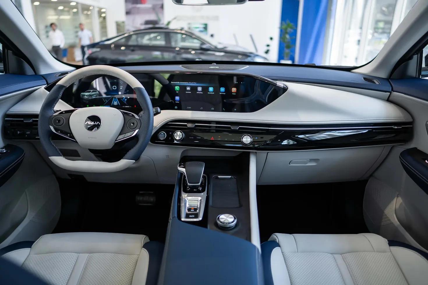 DongFeng Aeolus Huge, 1.5 L, 2024 i̇l, 0 km, Bakı - Qiymət: 41 900 ₼ - Tunel.az