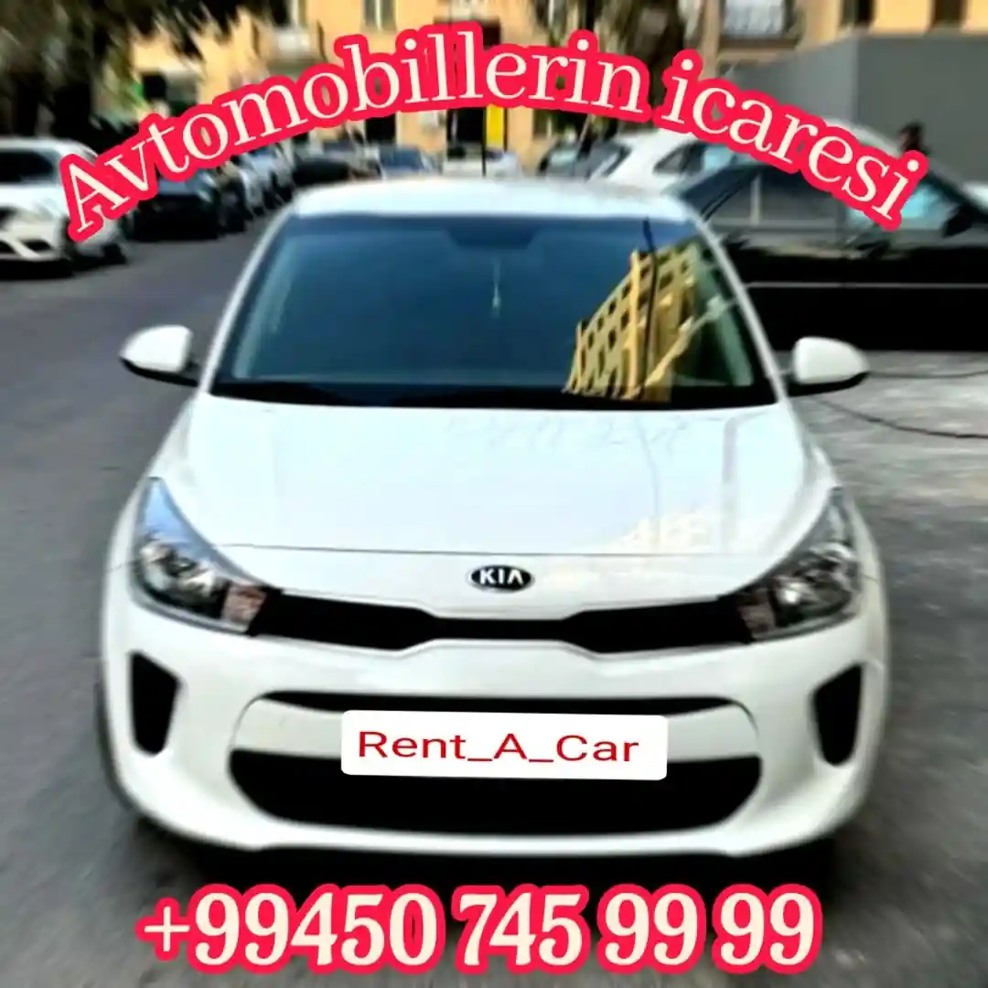 ● Kia "Rio" - 2021
● Motor - 1.6
● Benzin
● Avtomat
● Minimum yaṣ həddi - 𝟐𝟑
● Sürücülük vəsiqəsi ən azı - 𝟐il
● Əlaqə +𝟵𝟵𝟰𝟱𝟬𝟳𝟰𝟱𝟵𝟵𝟵𝟵
__________________________
● Kia "Rio" - 2021
● Мотор - 1.6
● Бензин
● Автомат
● Минимальный возрастной предел - 𝟐𝟑
● Водительское удостоверение не менее - 𝟐года
● Контакт +𝟵𝟵𝟰𝟱𝟬𝟳𝟰𝟱𝟵𝟵𝟵𝟵
___________________________