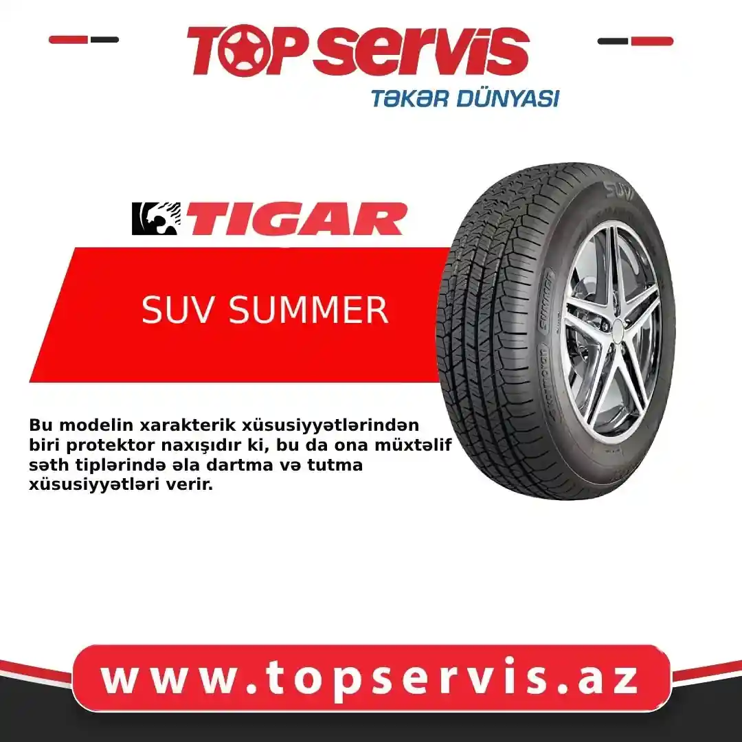 Topservis sizlərə "TIGAR" brendinin SUV SUMMER modelini təklif edir.
Şirkətimiz müştərilərinə təkərləri kreditlə və ya hissə-hissə almaq üçün unikal imkan təklif edir. Topservis-dən ehtiyacınız olan təkərləri əldə etməyə tələsin.
📌Tam kart və Birkartla Topservis-dən ehtiyacınız olan təkəri əldə etməyə tələsin.
Bizimlə əlaqə:
📲 (+99455) 333-11-53
📲 (+99455) 333-07-07
🌐 https://topservis.az/