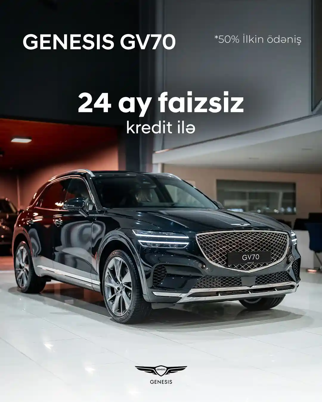 Zərifliyin və gücün yeni tərifi – GENESIS GV70!
İndi 50% ilkin ödənişlə, 24 ay faizsiz kredit imkanı!
Qeyri-adi dizayn, qabaqcıl texnologiyalar və dinamik sürüş təcrübəsi – bunların hamısı Genesis GV70-də!
Genesis GV70 – şəhər həyatına güc, dəbdəbə və zəriflik qatmaq istəyənlər üçün mükəmməl seçim.
Salonumuza yaxınlaşın, öz GV70 modelinizlə tanış olun və fərqi hiss edin!
📞 Ətraflı məlumat üçün: 989
📍 Ziya Bünyadov pr. 118