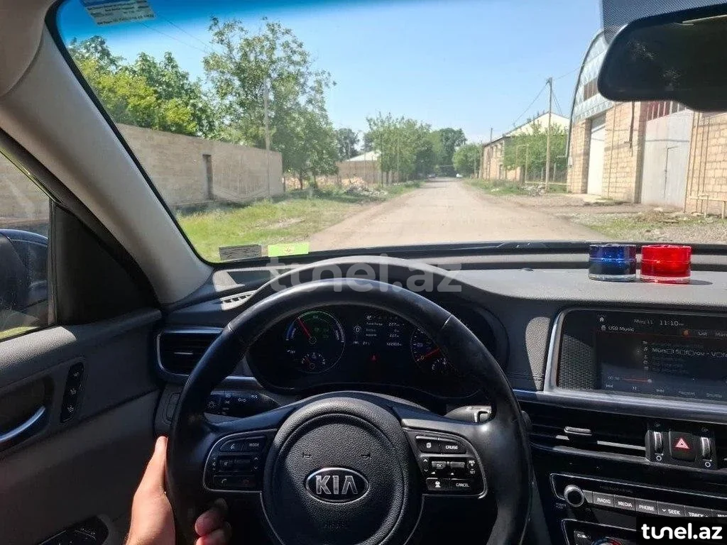 Kia Optima 2017