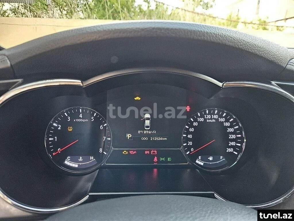 Kia K5 2012