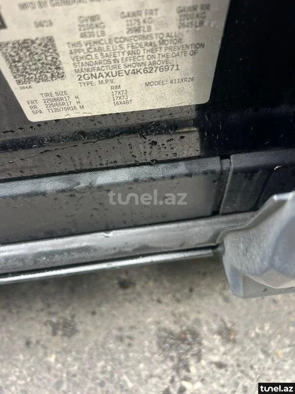 Chevrolet Equinox 2019