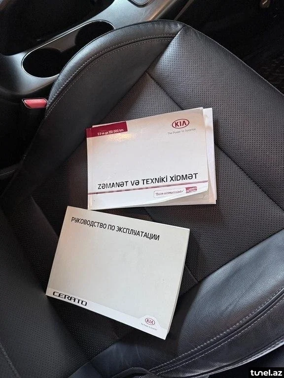 Kia Cerato Koup 2015