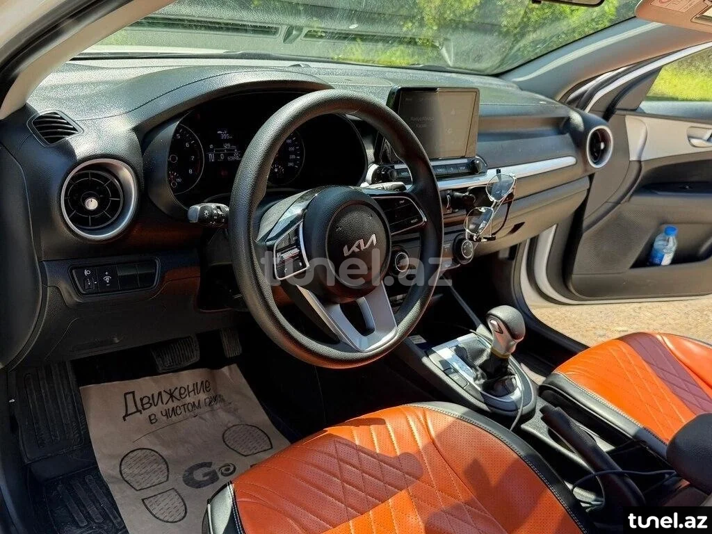 Kia Cerato 2023