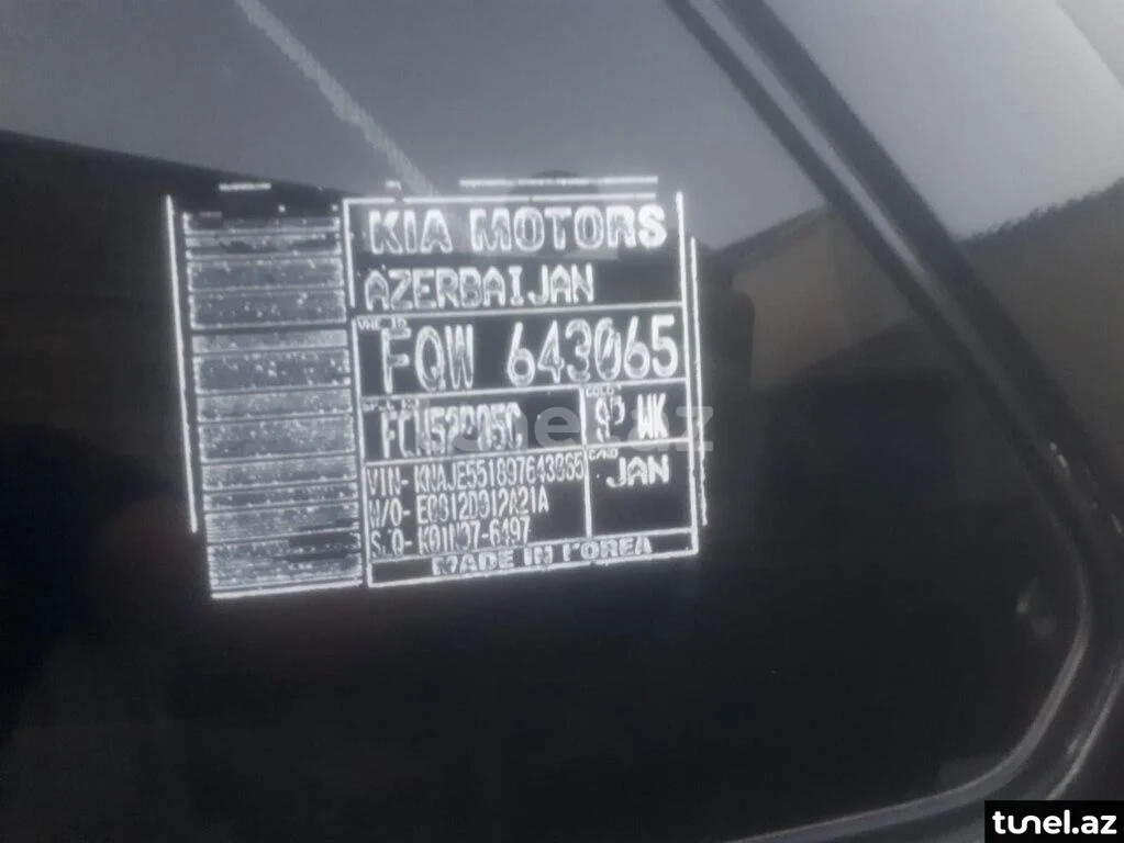 Kia Sportage 2008