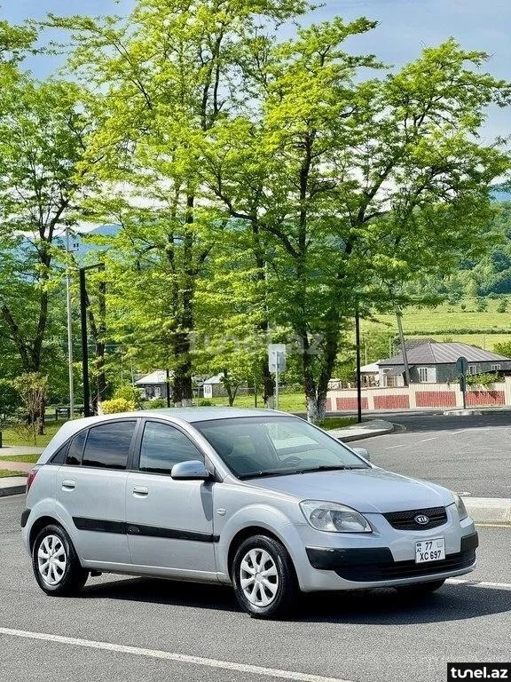 Kia Rio 2007