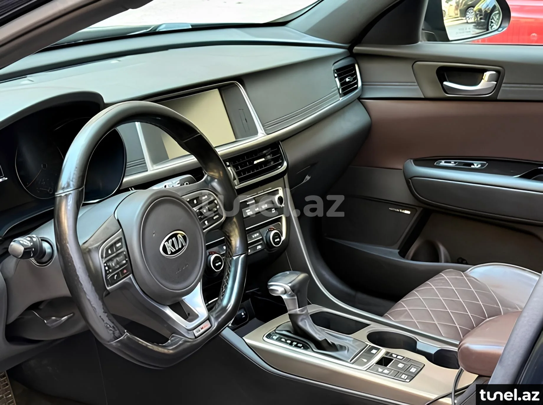 Kia Optima 2017