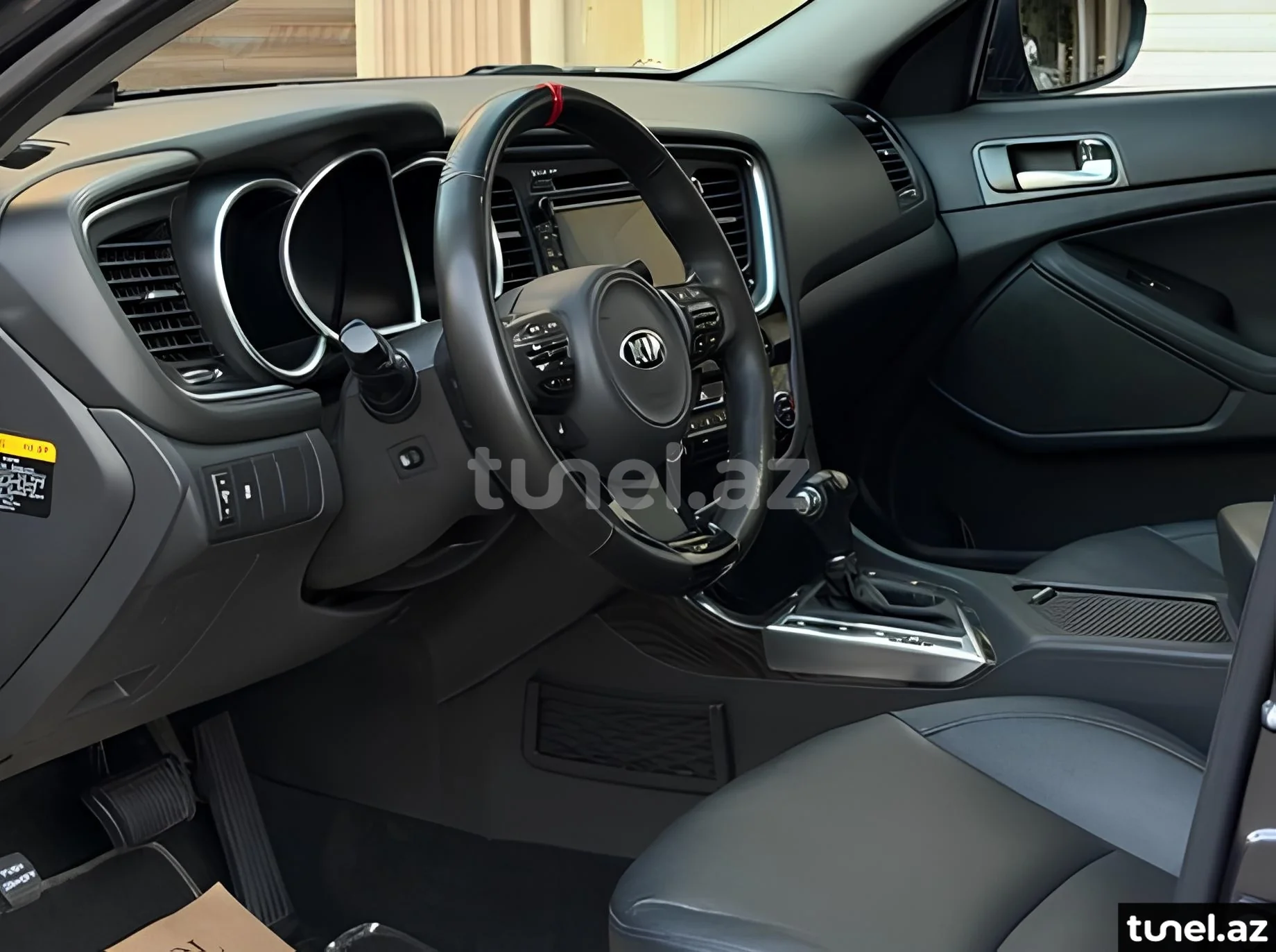 Kia Optima 2014