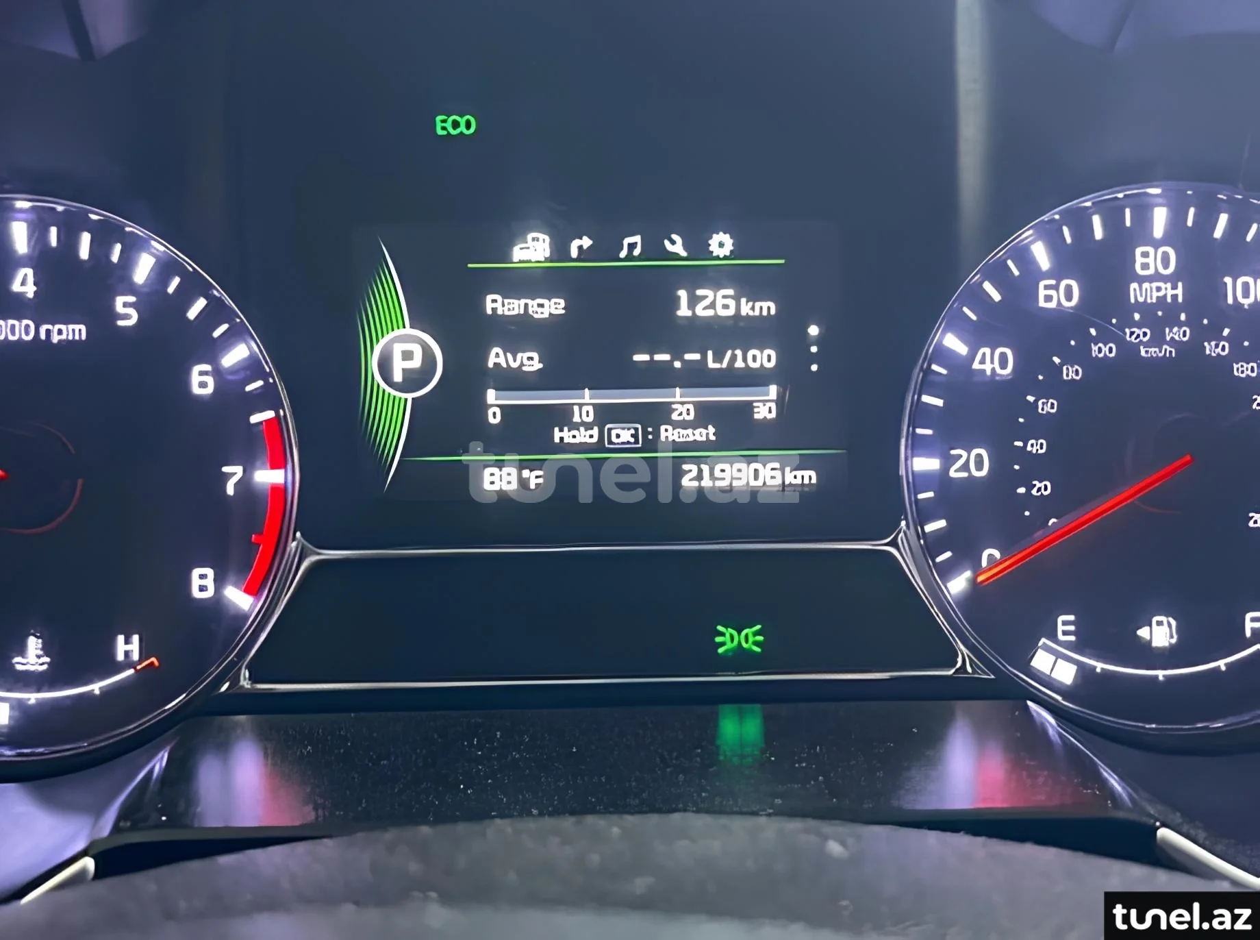 Kia Optima 2014