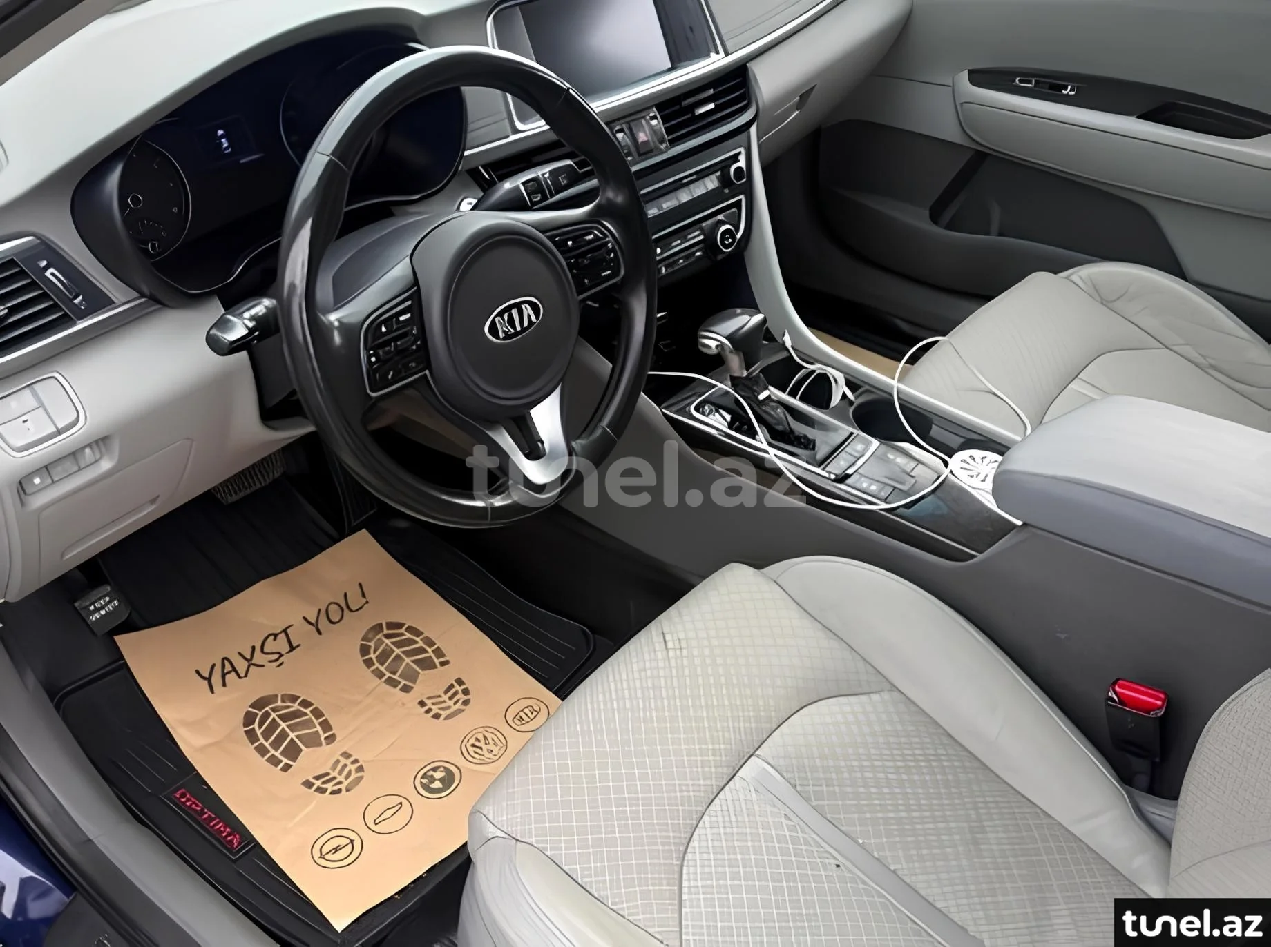Kia Optima 2016