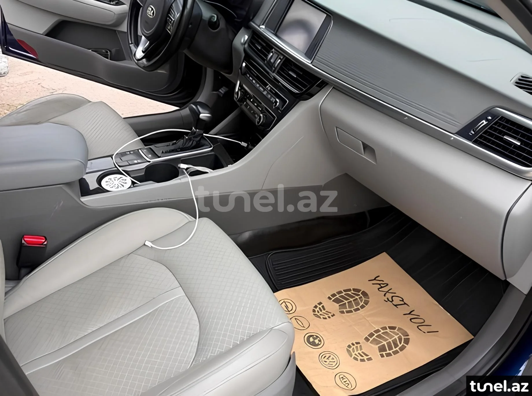 Kia Optima 2016