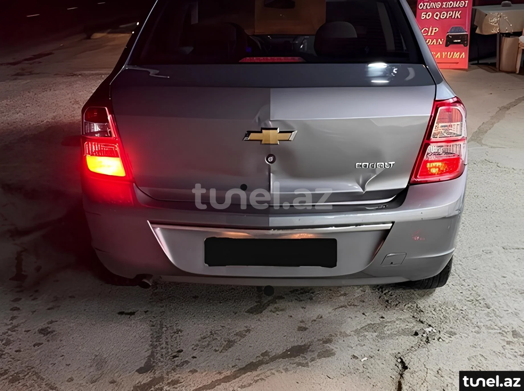 Chevrolet Cobalt 2023