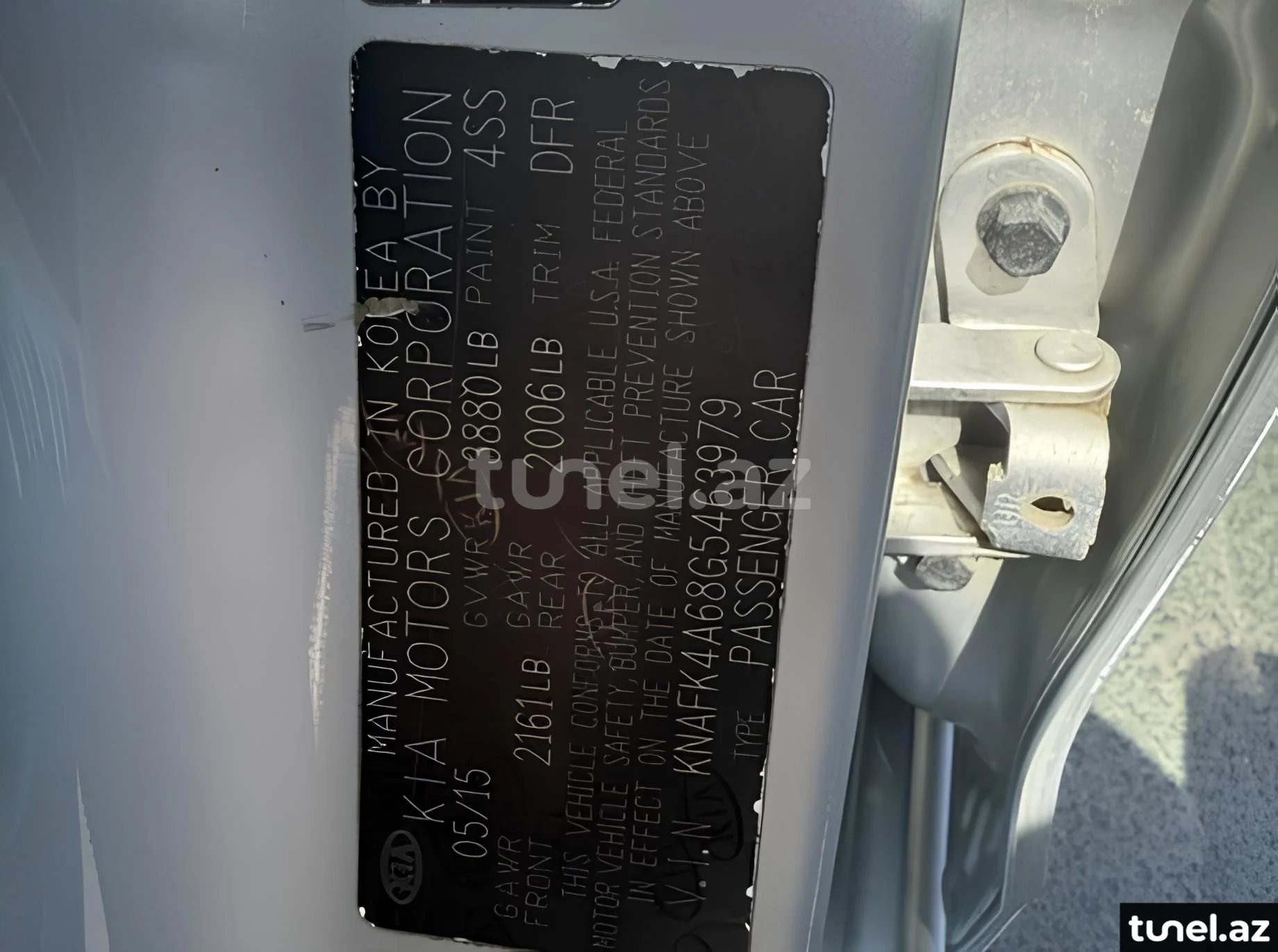 Kia Forte 2016