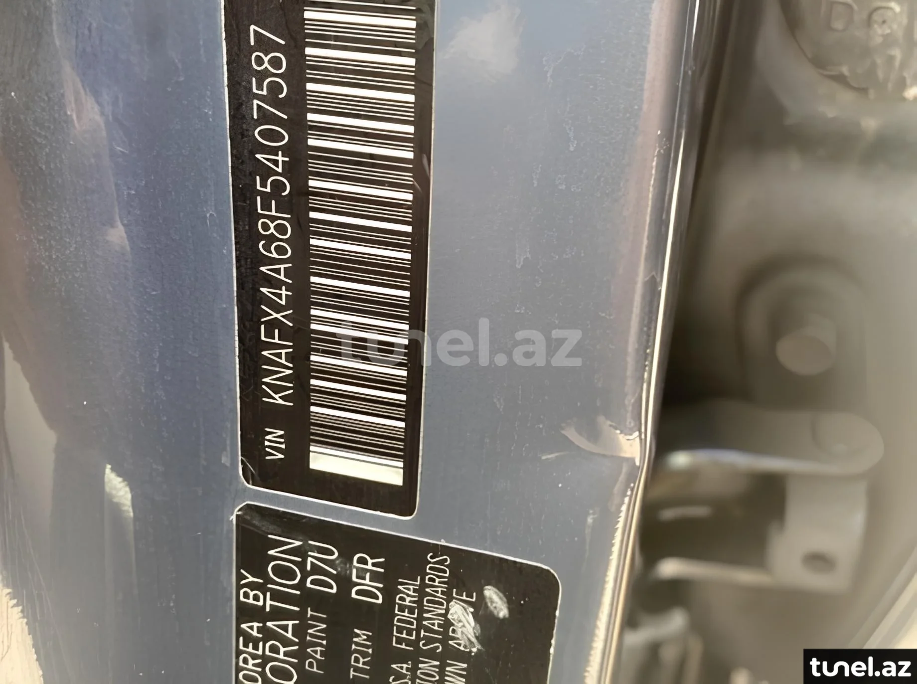 Kia Forte 2014