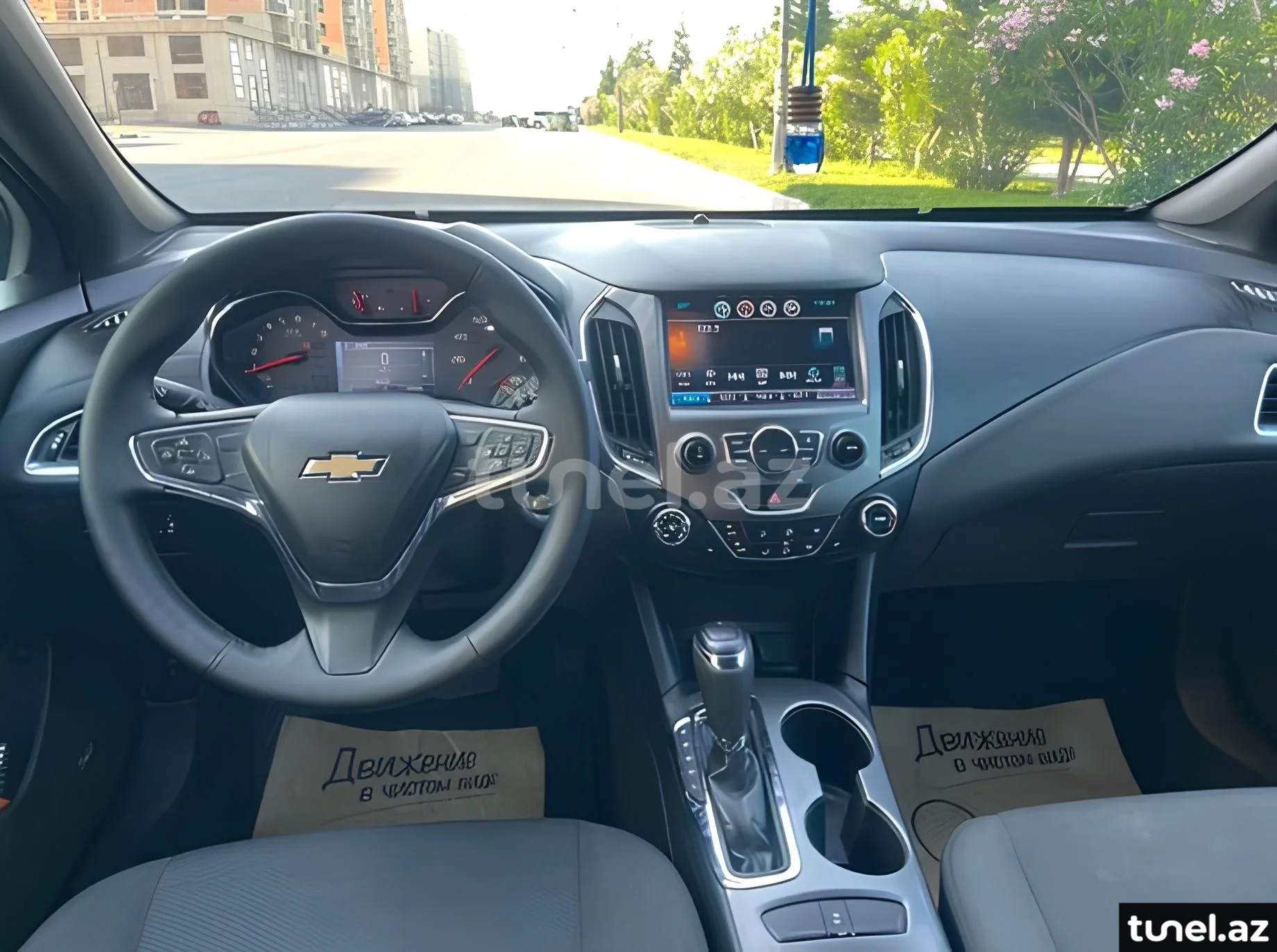 Chevrolet Cruze 2018