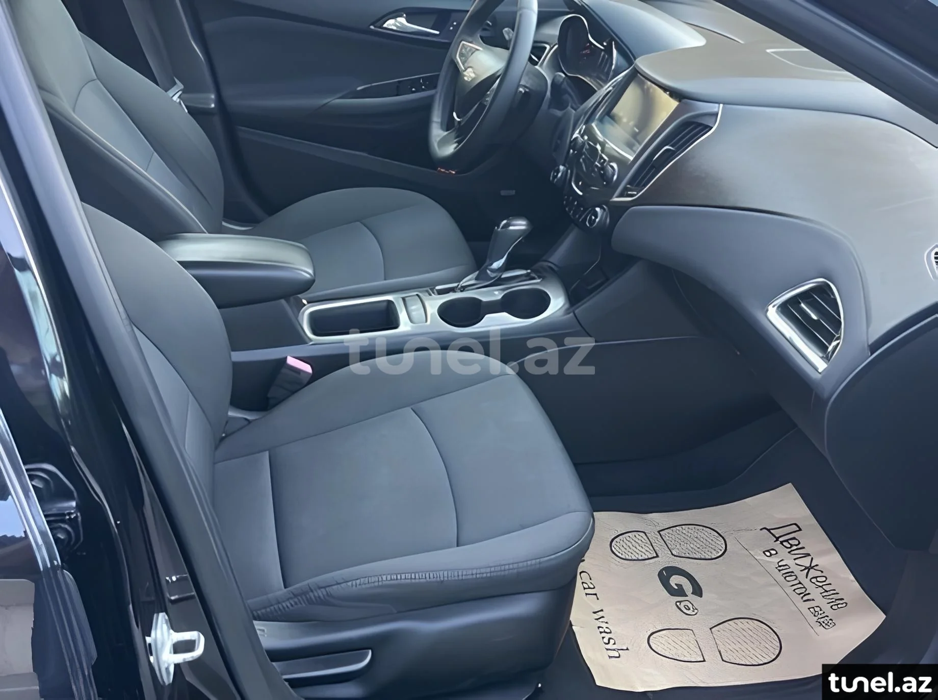 Chevrolet Cruze 2018