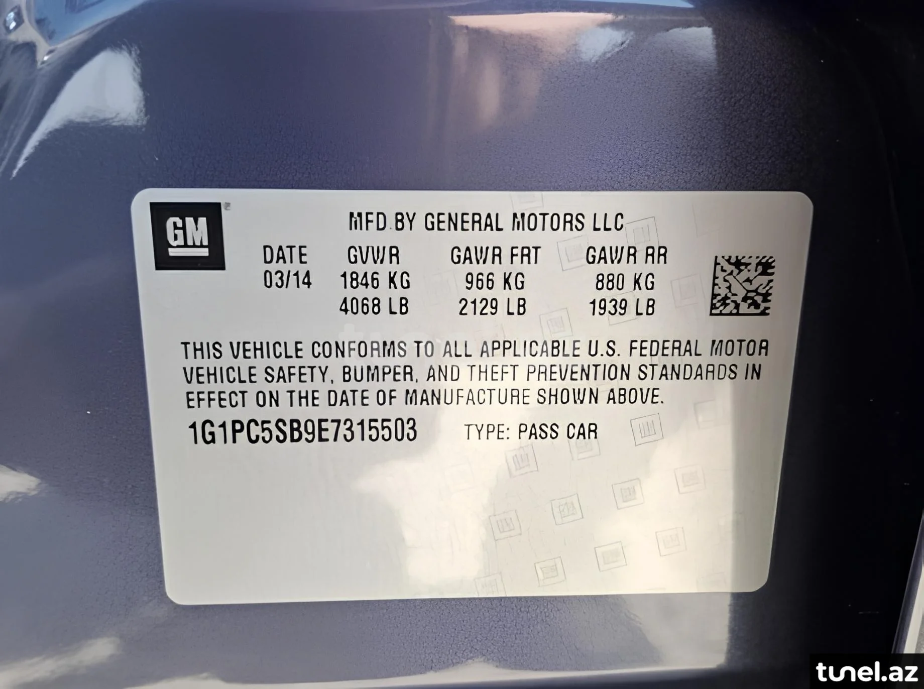 Chevrolet Cruze 2014