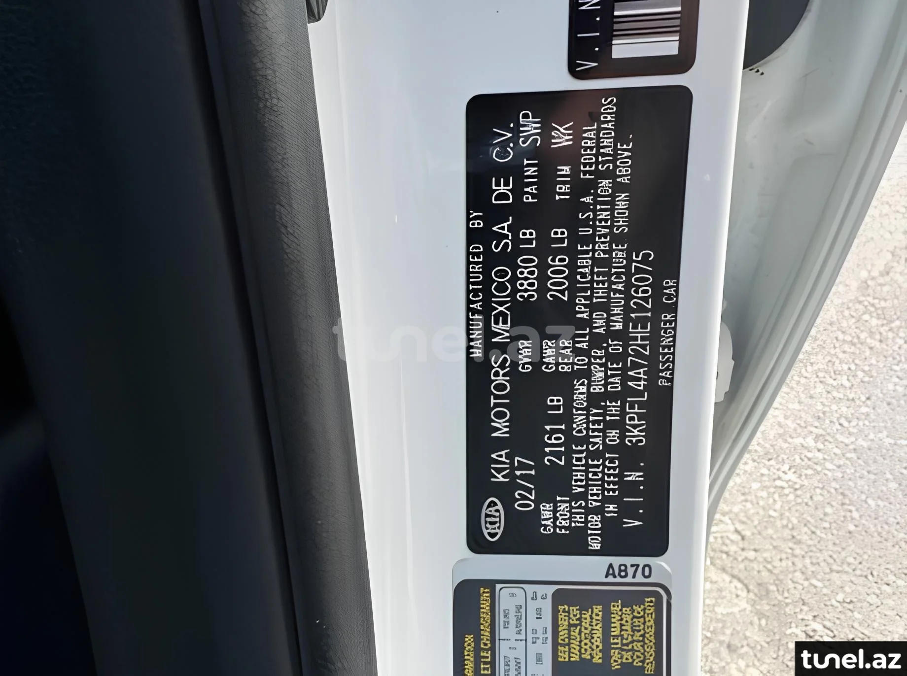 Kia Forte 2017