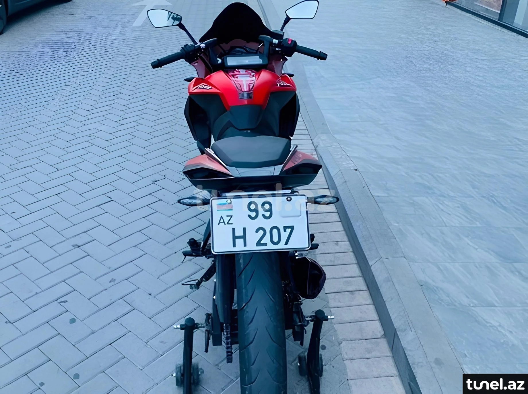 Bajaj Pulsar RS 200 2023