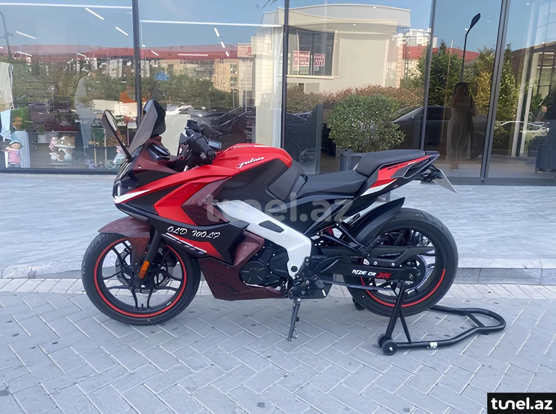 Bajaj Pulsar RS 200 2023