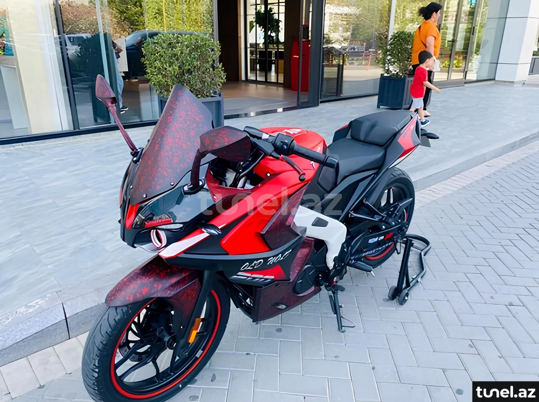 Bajaj Pulsar RS 200 2023