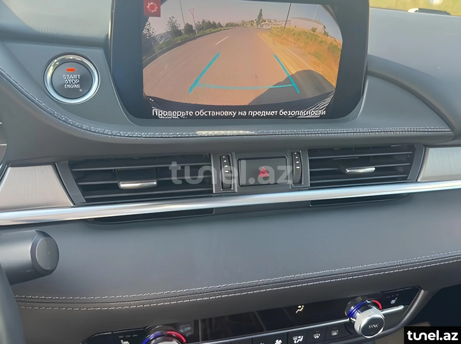 Mazda 6 2018