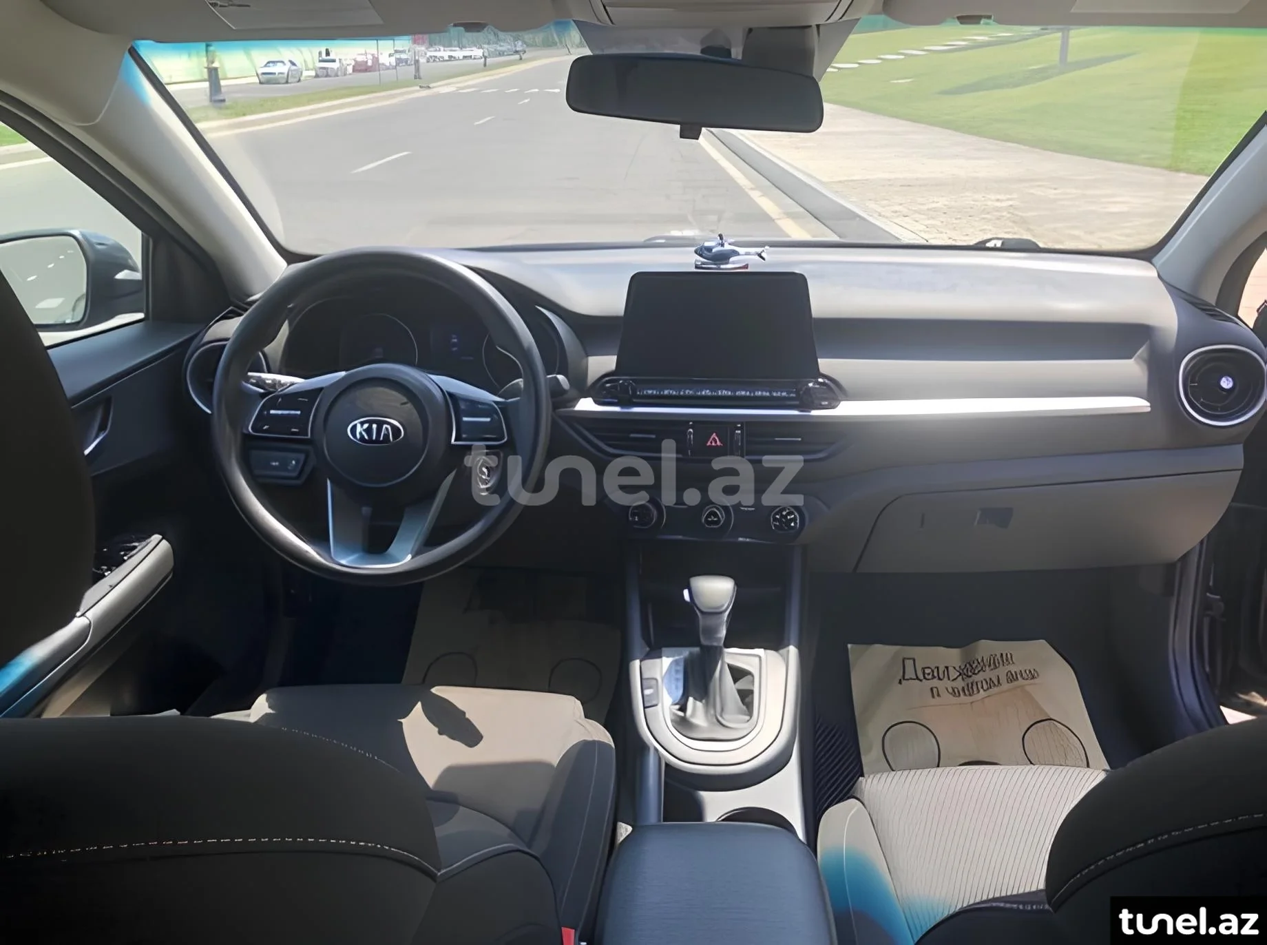 Kia Forte 2021