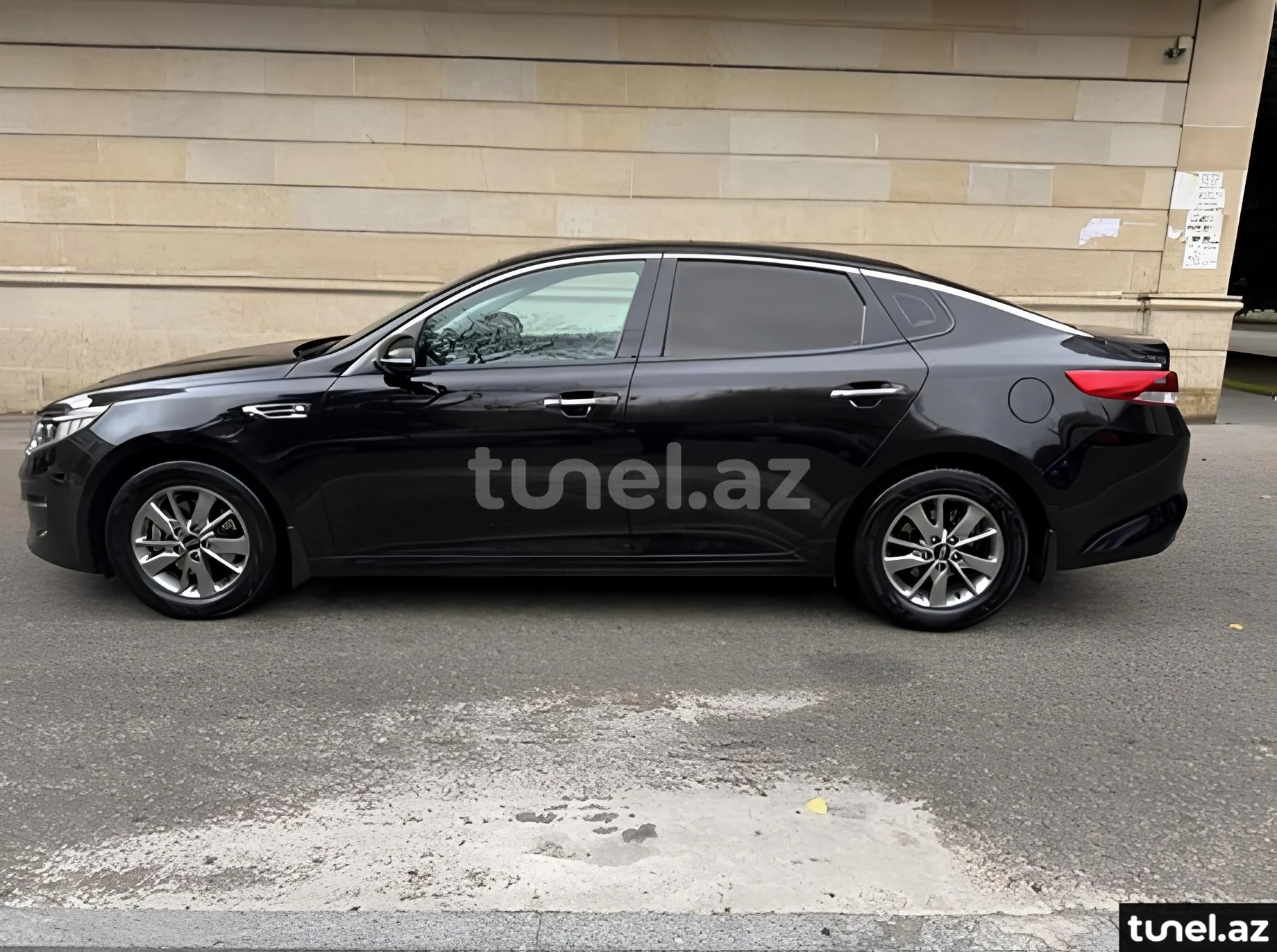 Kia Optima 2017