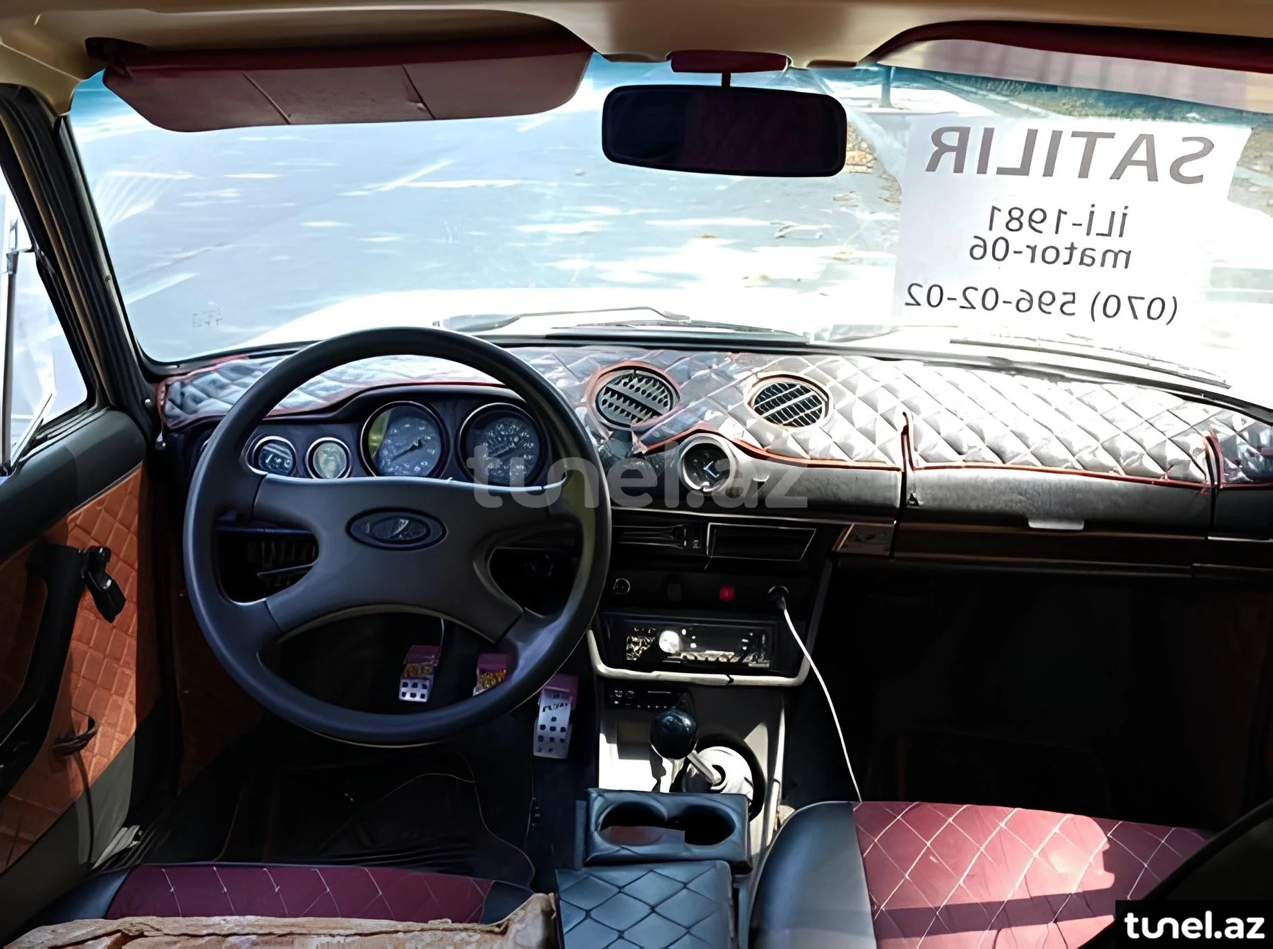 LADA (VAZ) 2106 1981