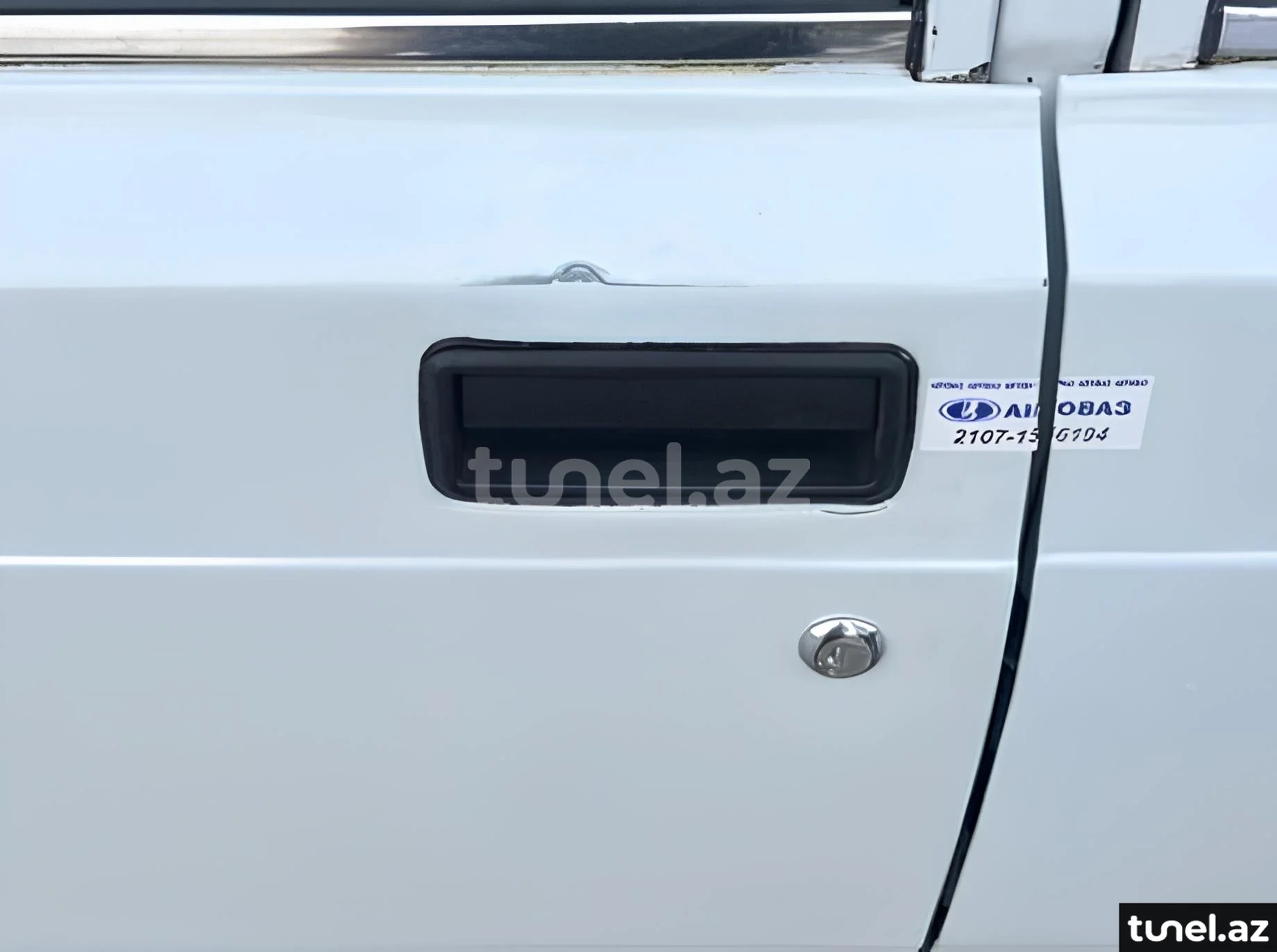 LADA (VAZ) 2107 2009