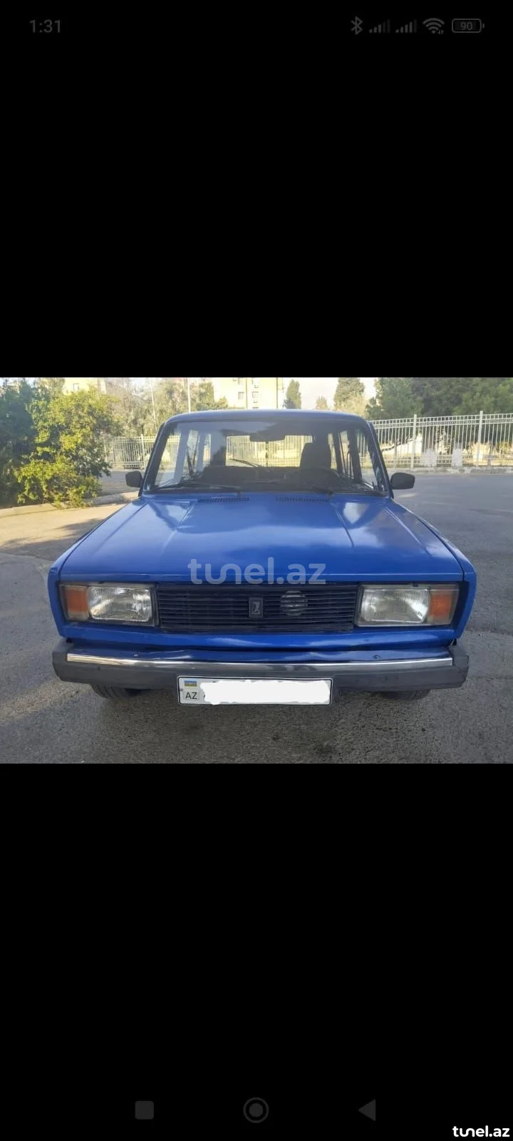 LADA (VAZ) 2104 2006