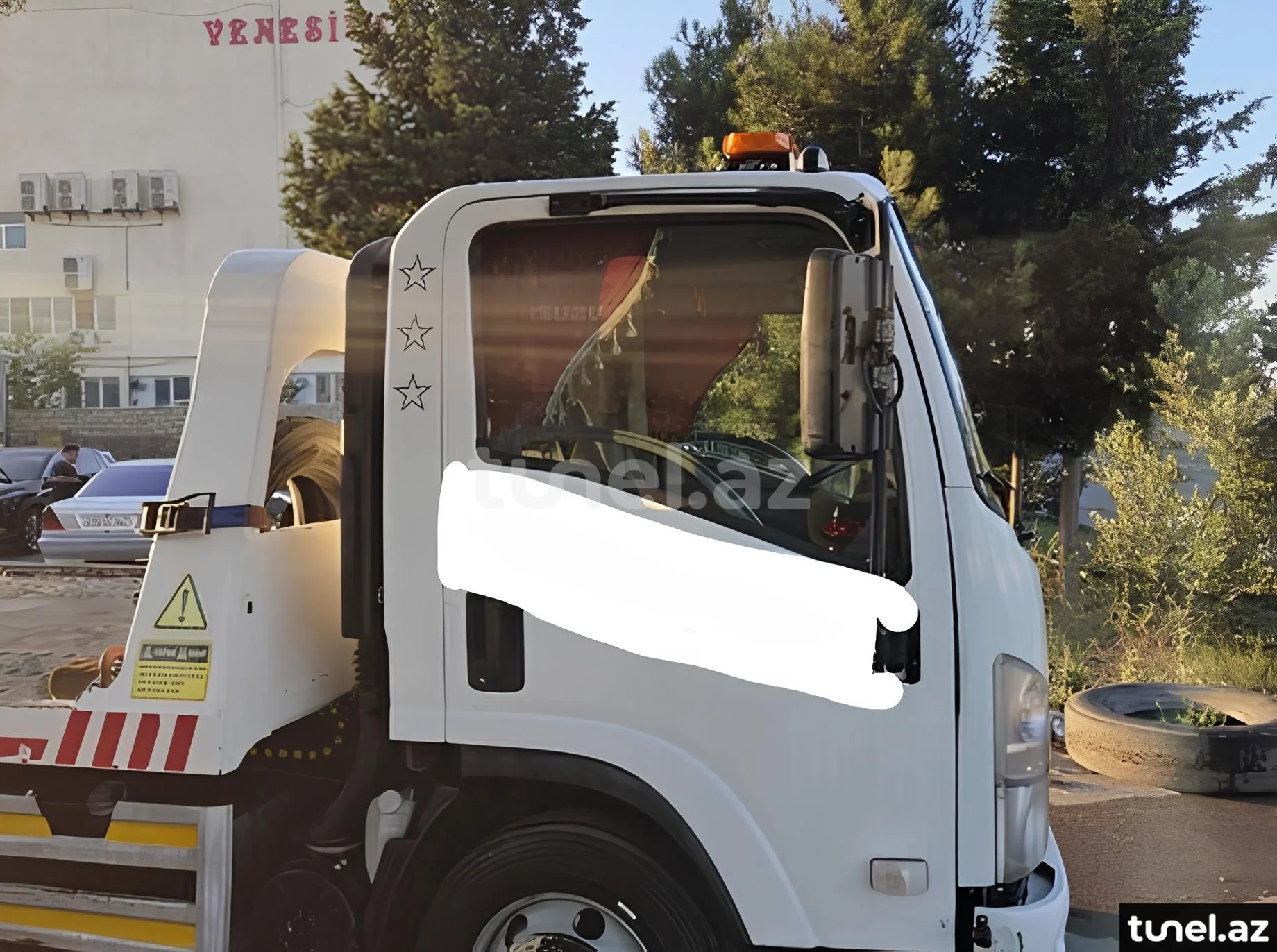Isuzu NPR 75 L 2020