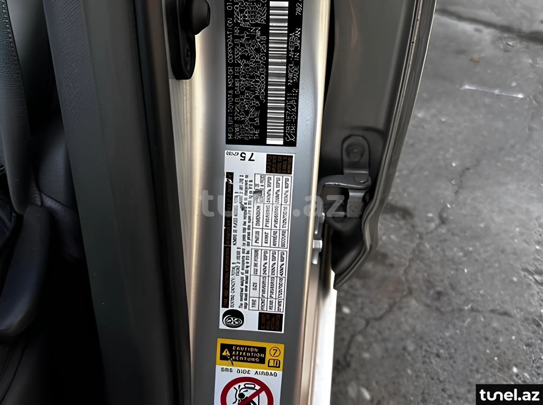 Toyota Prius 2007