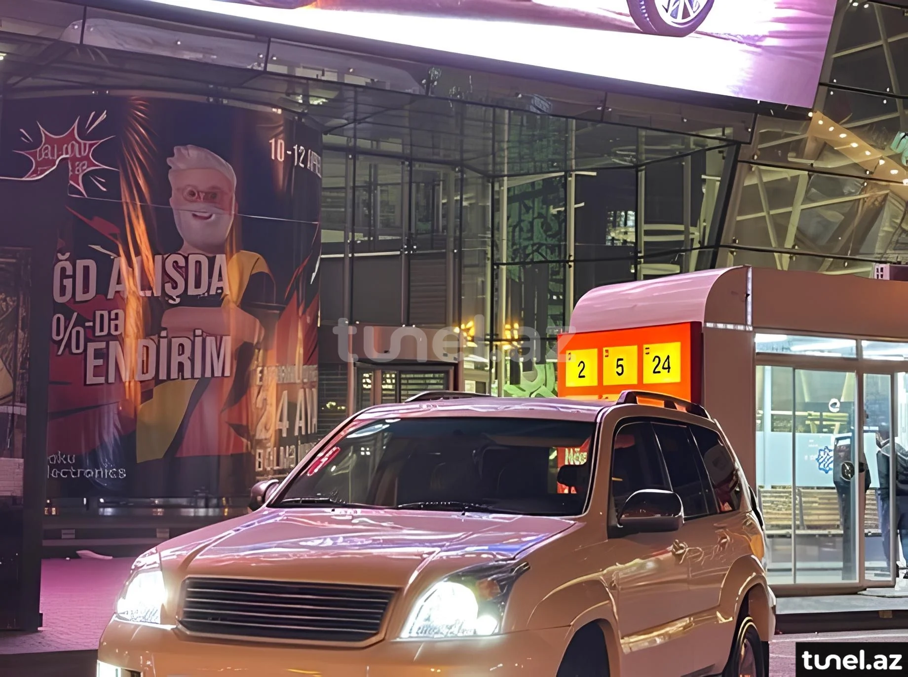 Toyota Land Cruiser Prado 2007