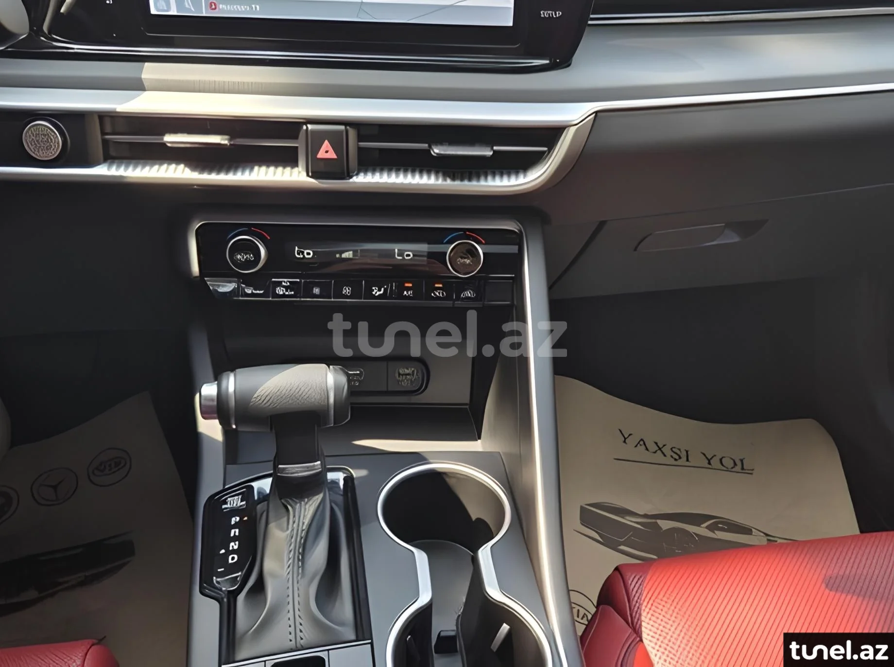Kia K5 2020