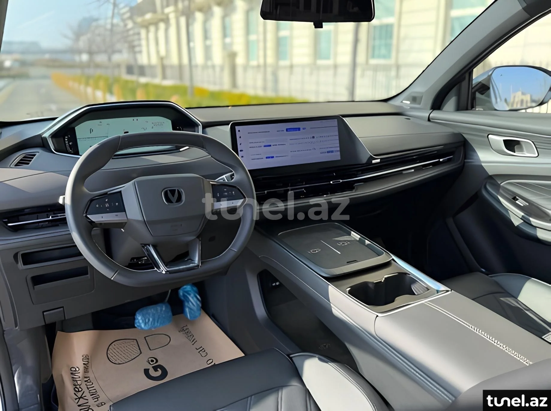 Changan CS 55 Plus 2025