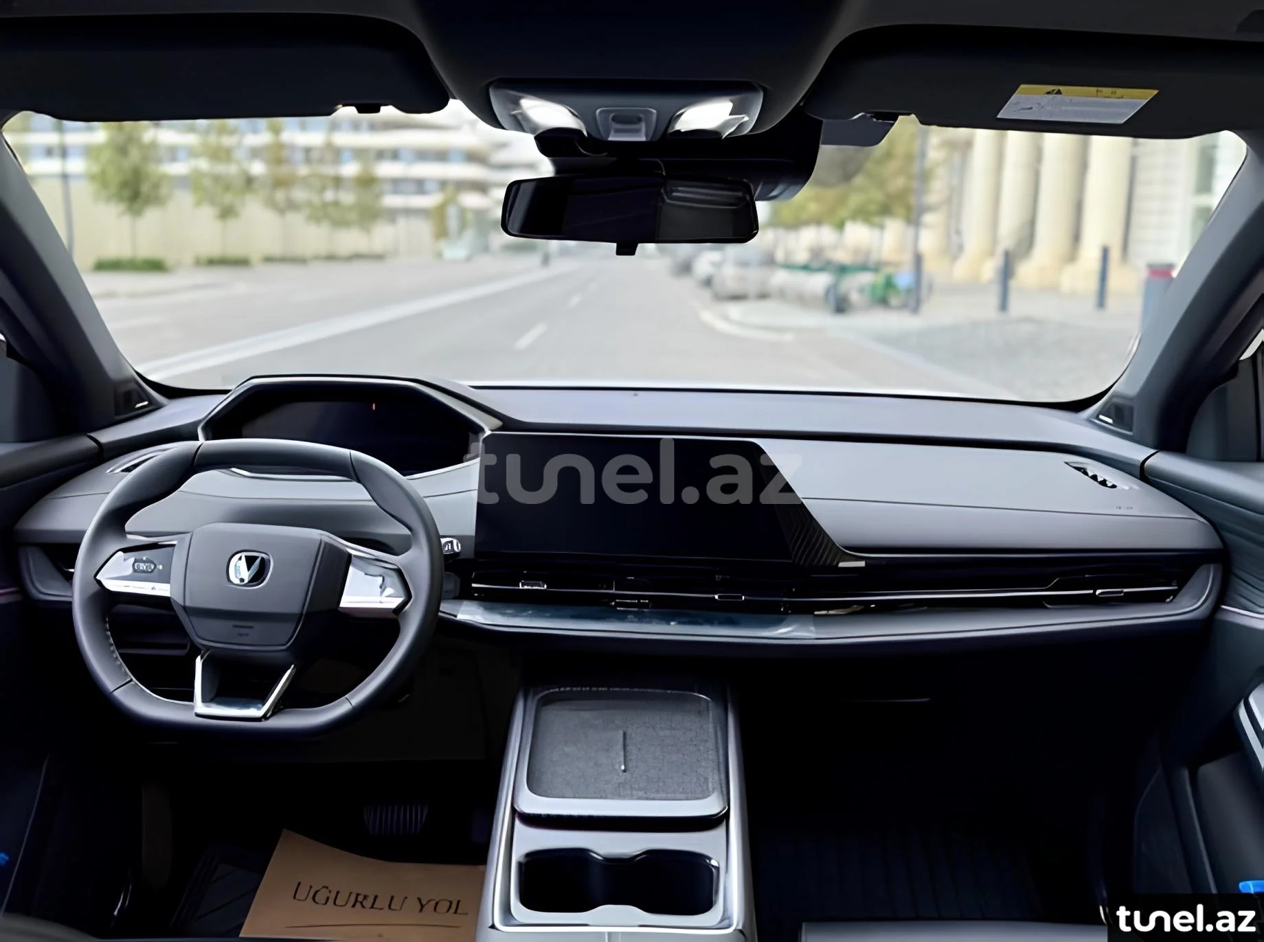 Changan CS 55 Plus 2025