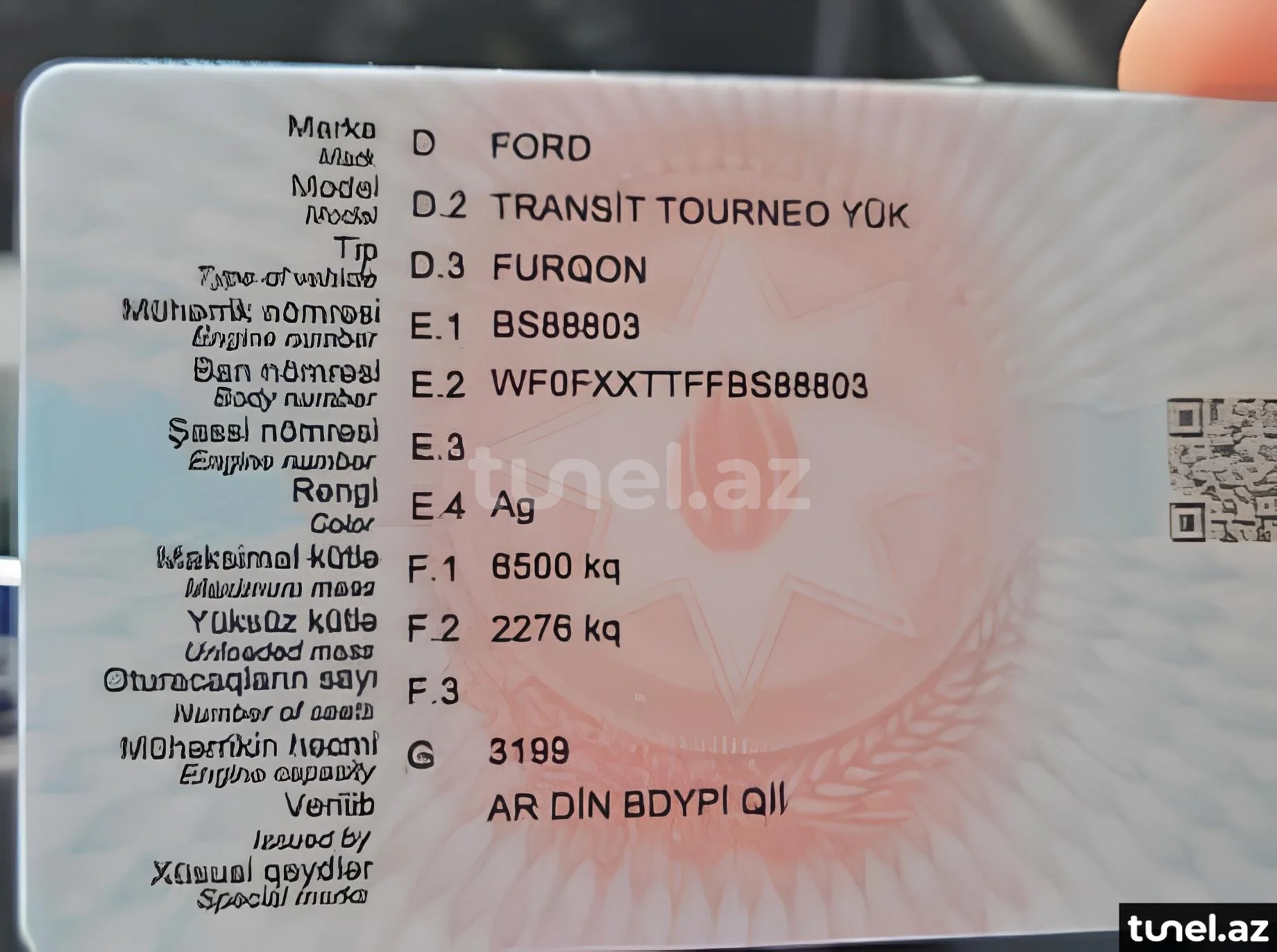 Ford Transit 2011