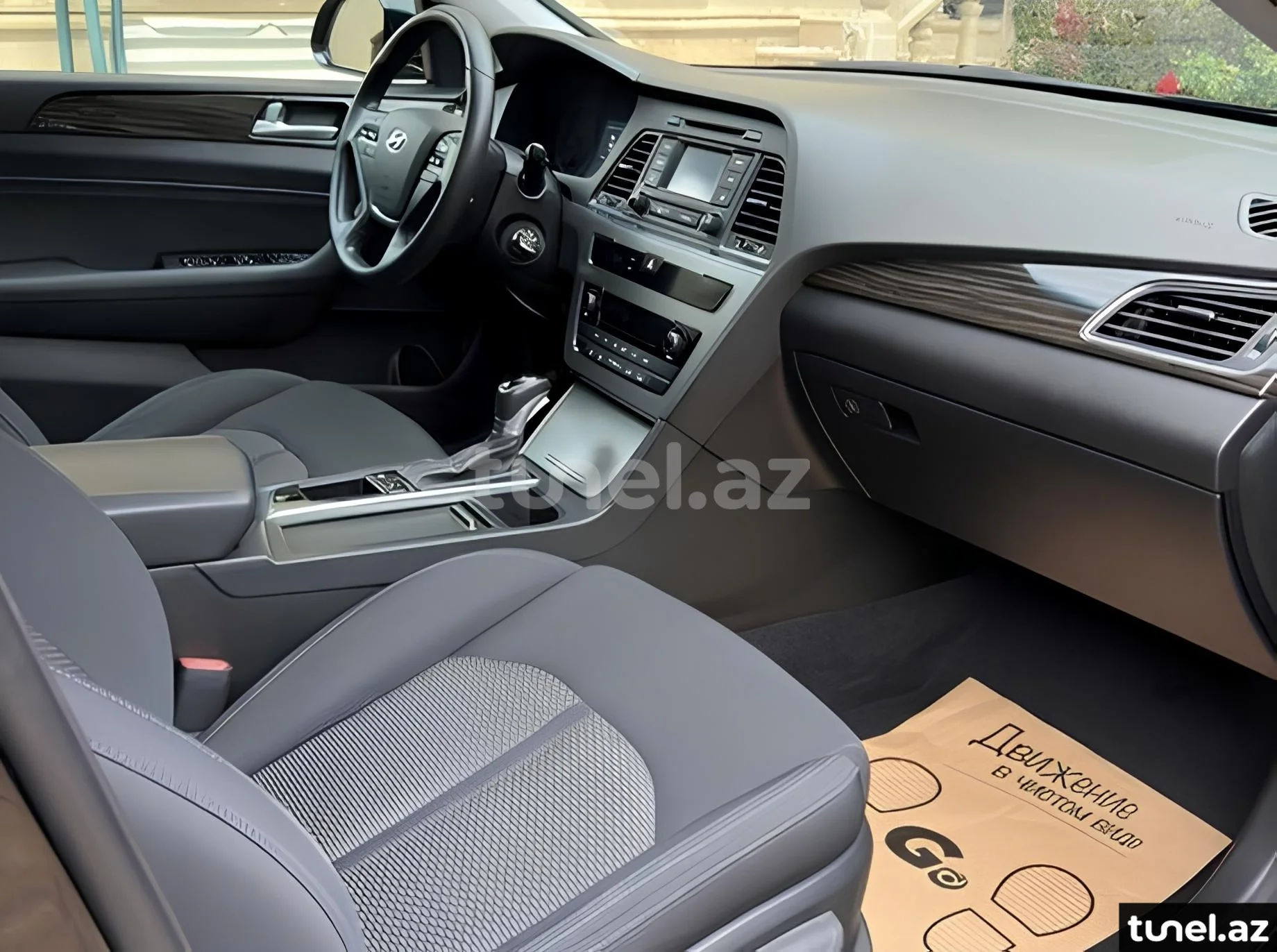 Hyundai Sonata 2015