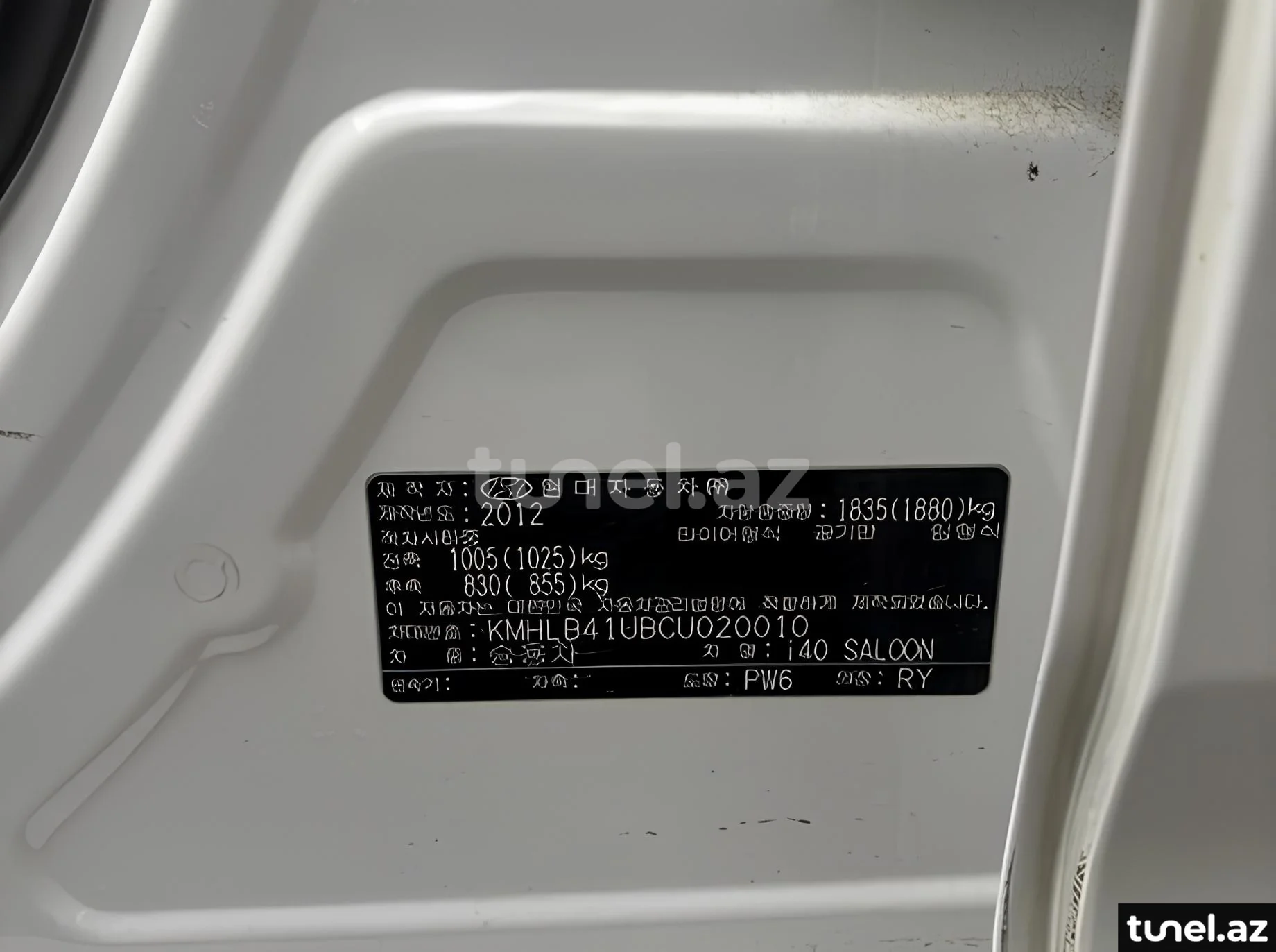 Hyundai i40 2012