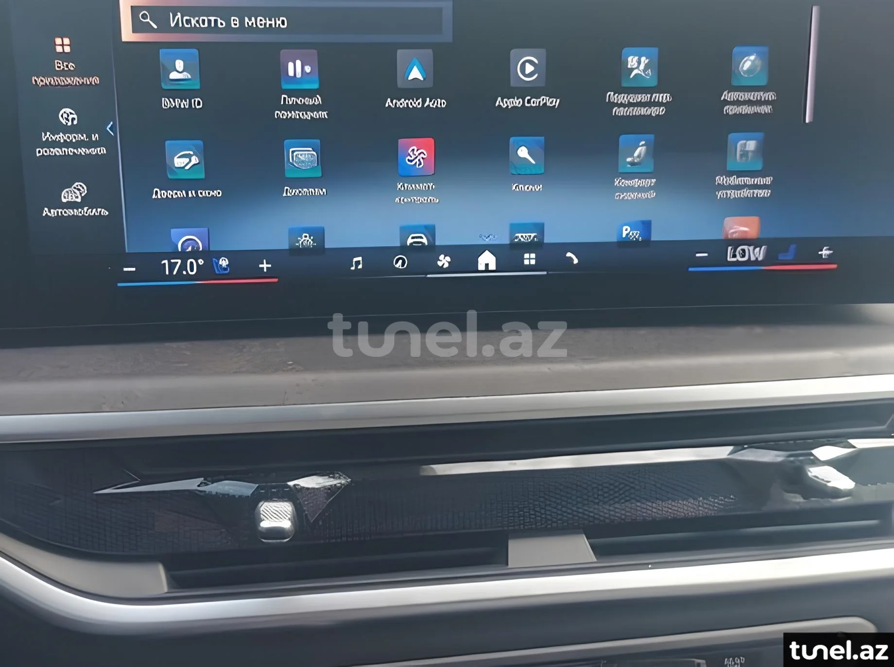 BMW X5 2025