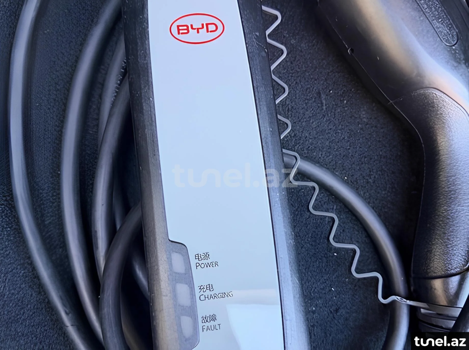 BYD Qin Plus 2024