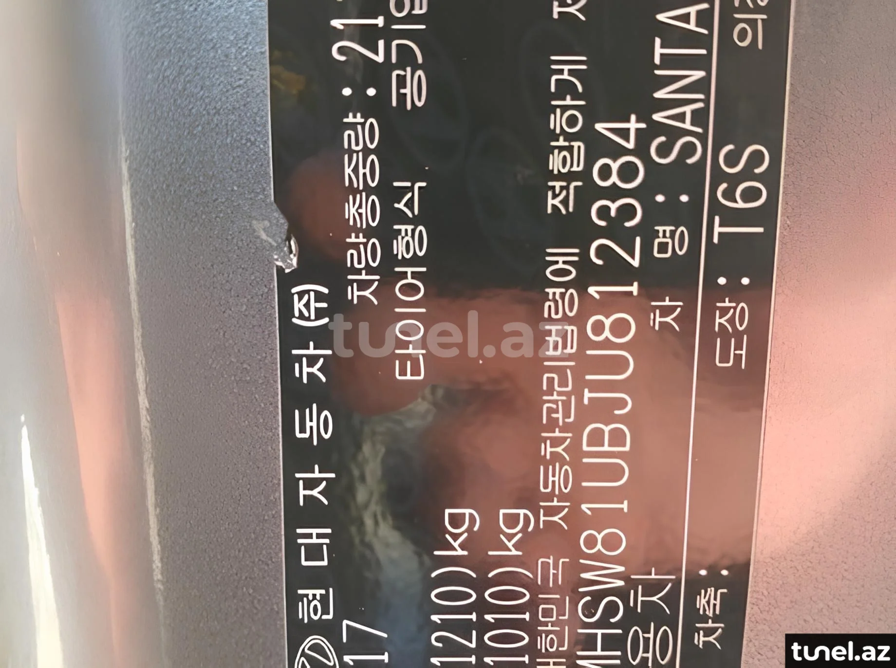Hyundai Santa Fe 2017
