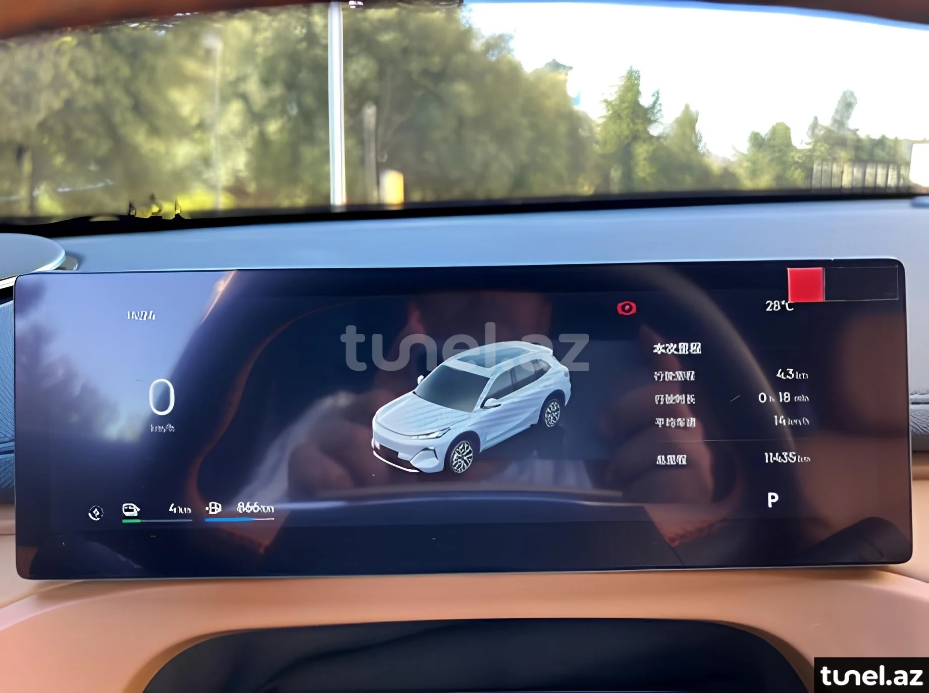 Geely Galaxy Starship 7 2025