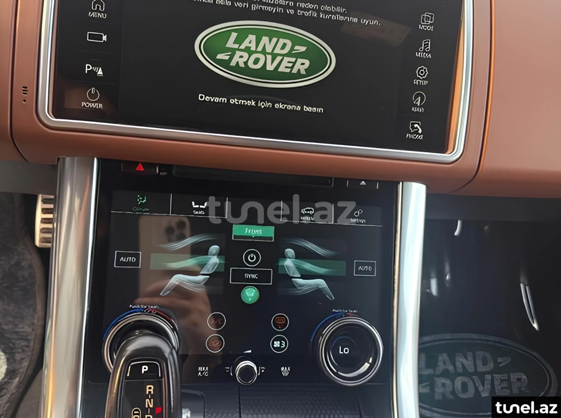 Land Rover Range Rover 2014