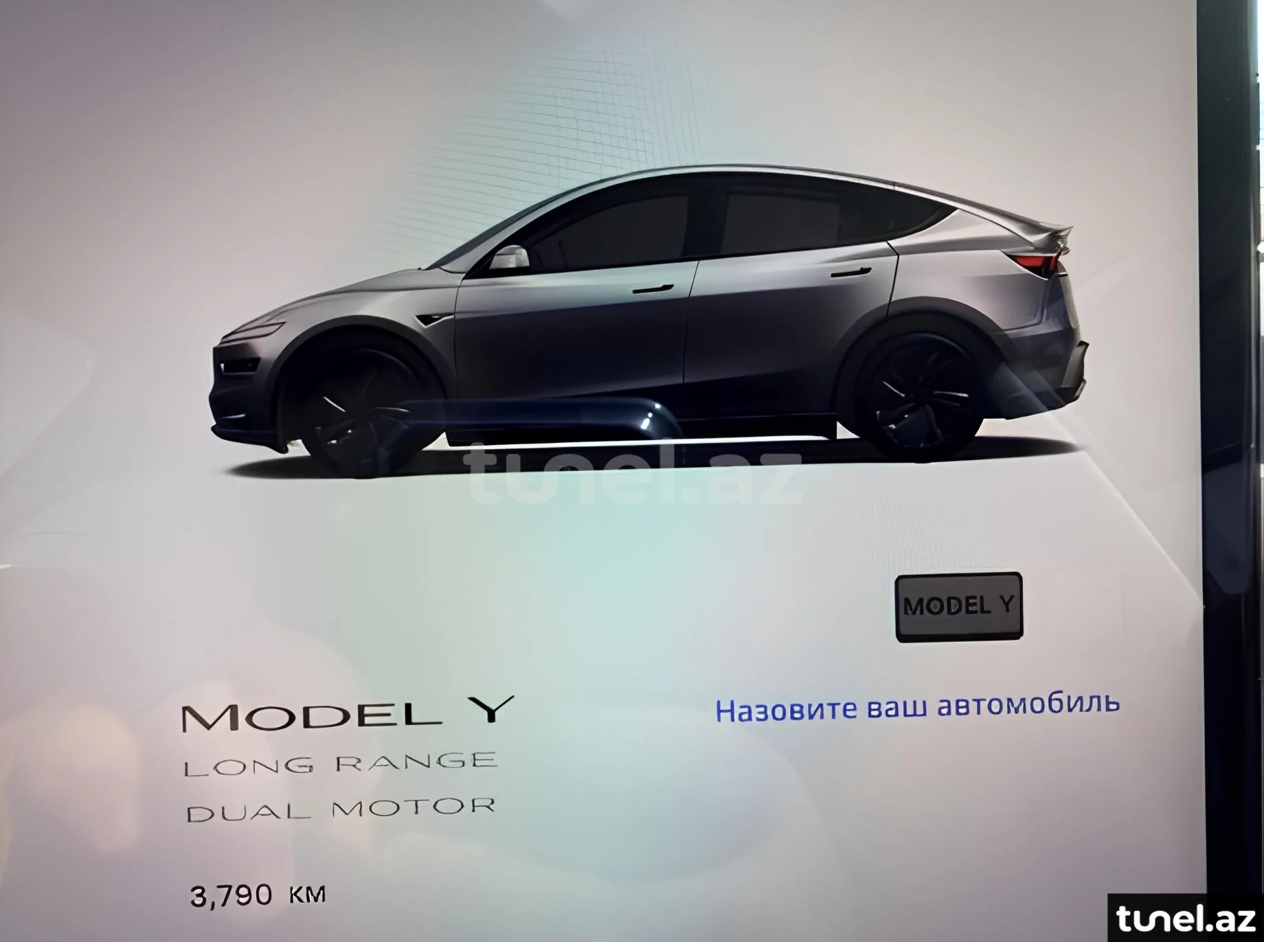 Tesla Model Y 2025
