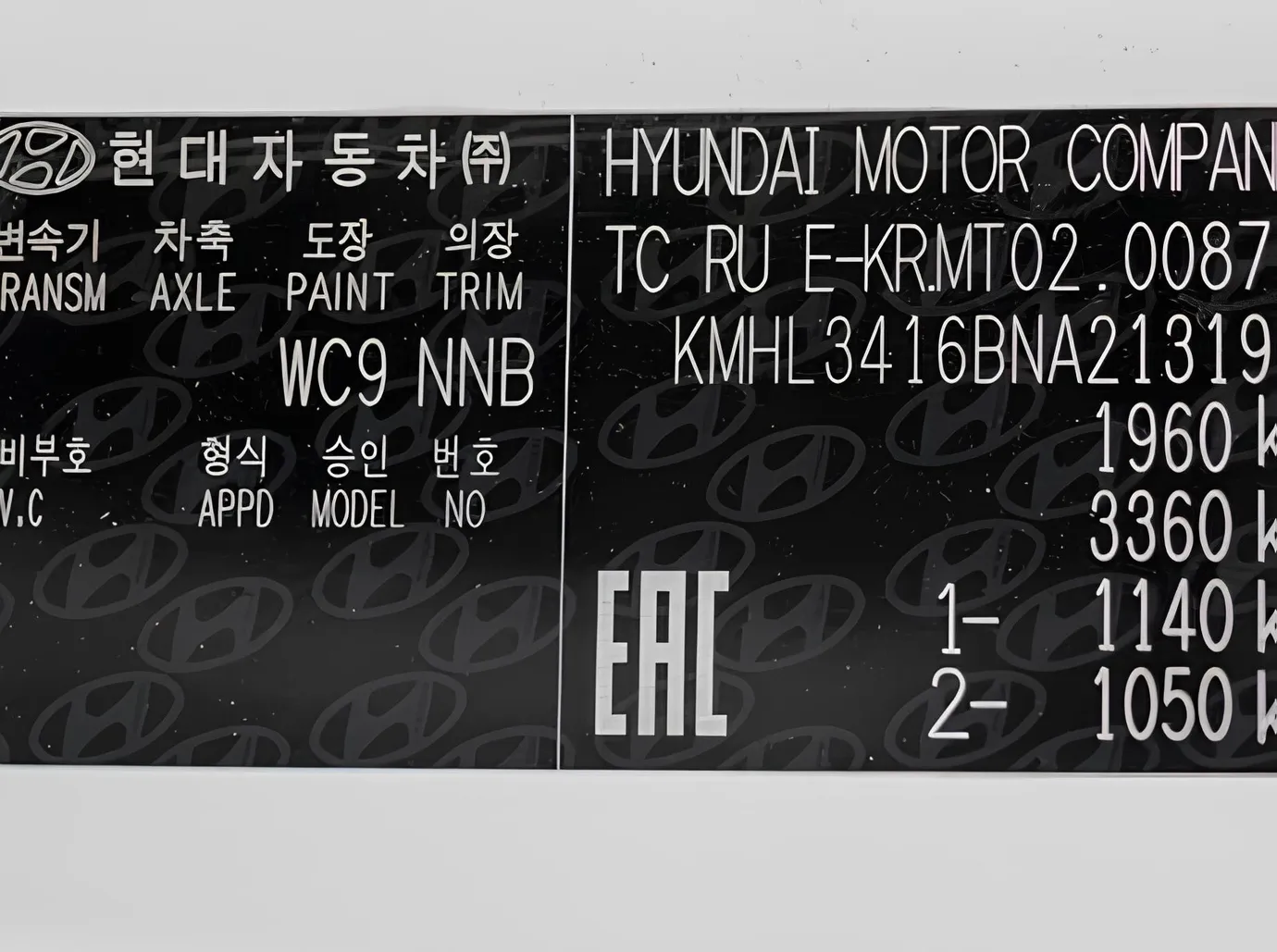 Hyundai Sonata, 2.0 L, 2022 i̇l, 20 877 km, Bakı - Qiymət: 37 700 ₼ - Tunel.az